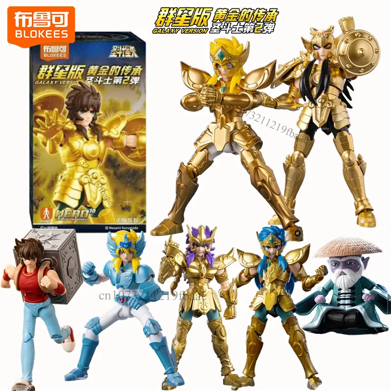 

Оригинальная игрушка Blokees Saint Seiya Blind Box Galaxy 02, версия экшн-фигурки The Legacy of the Gold Saints, сборная модель, комплект в подарок