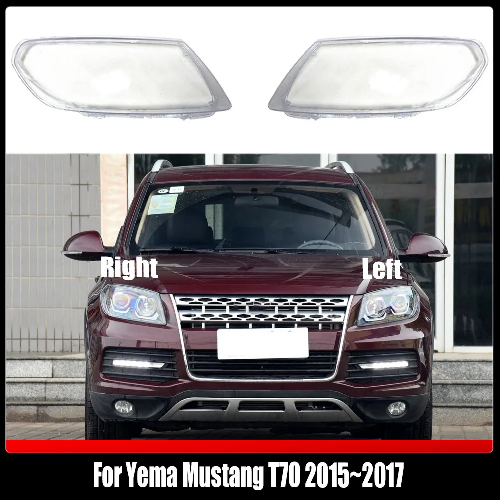 

For Yema Mustang T70 2015~2017 Headlight Shade Transparent Lampshade Lens Headlamp Cover Lamp Shell Plexiglass Black Edge