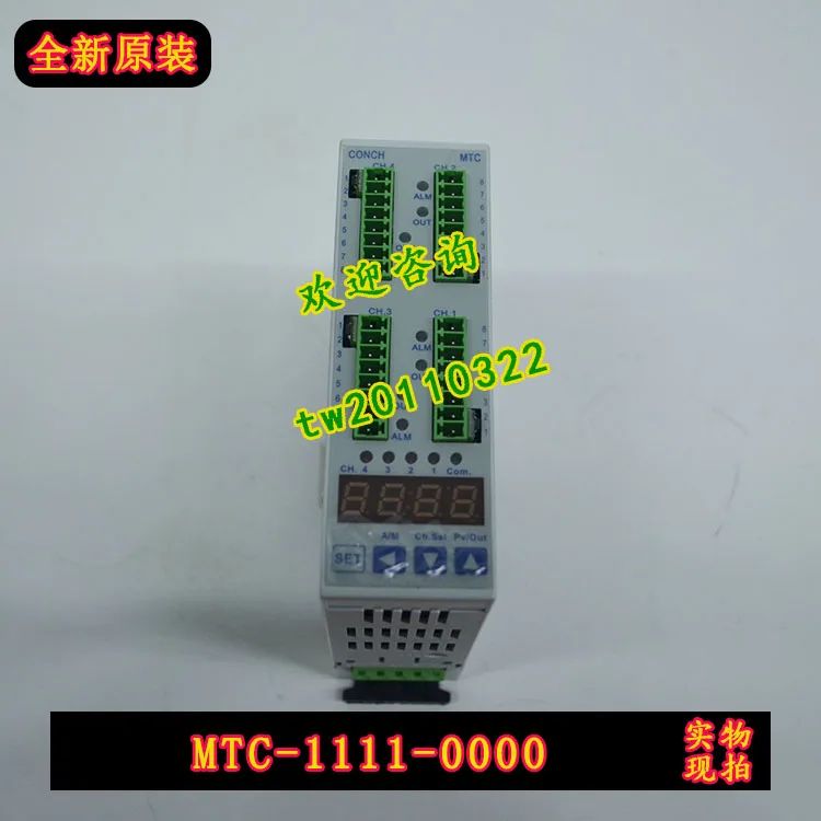 [Physical Photo] MTC-1111-0000 Taiwan Qisheng CONCH Temperature Controller, Genuine Guarantee