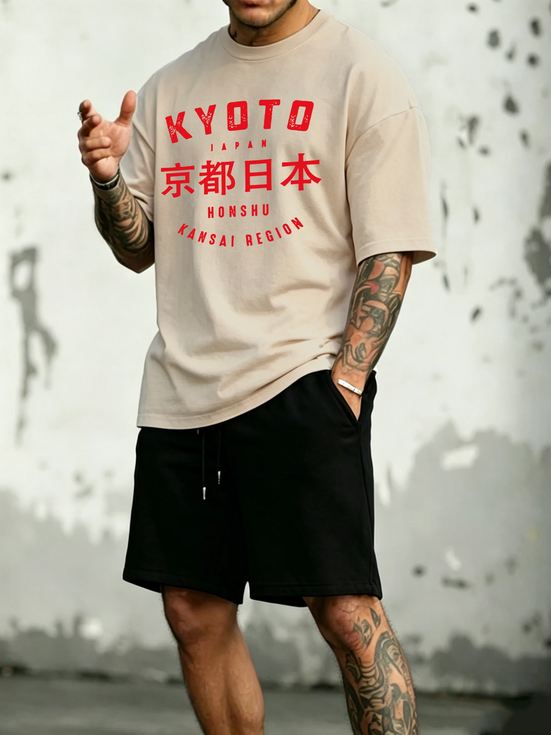 Kyoto Japan Honshu Print Cotto - огляд і ціна Street Fashion Kyoto