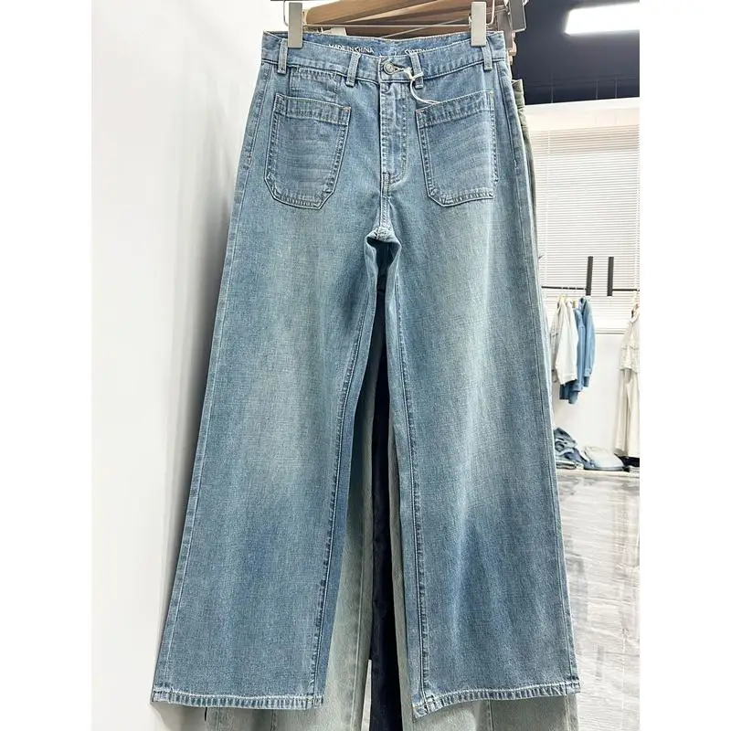 Maxdutti Minimalist Jeans Women's Jeans Woman Clothes Neutral Light Blue Front Patch Pocket Straight Leg Denim Pants For Woman
