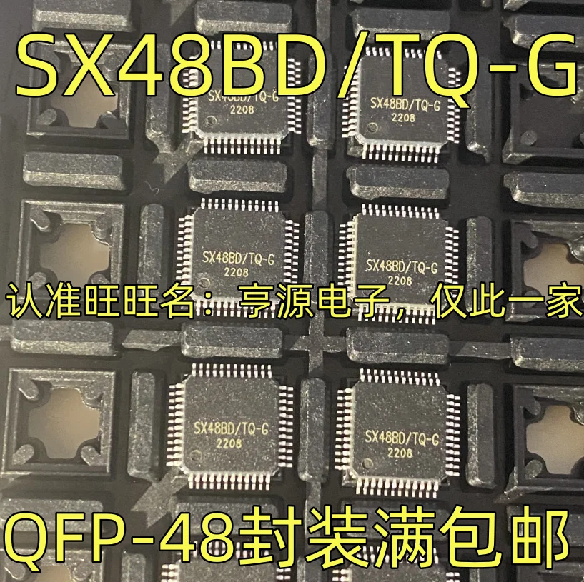 SX48BD/TQ-G Programmable Mixed Signal Matrix IC for Logic Control