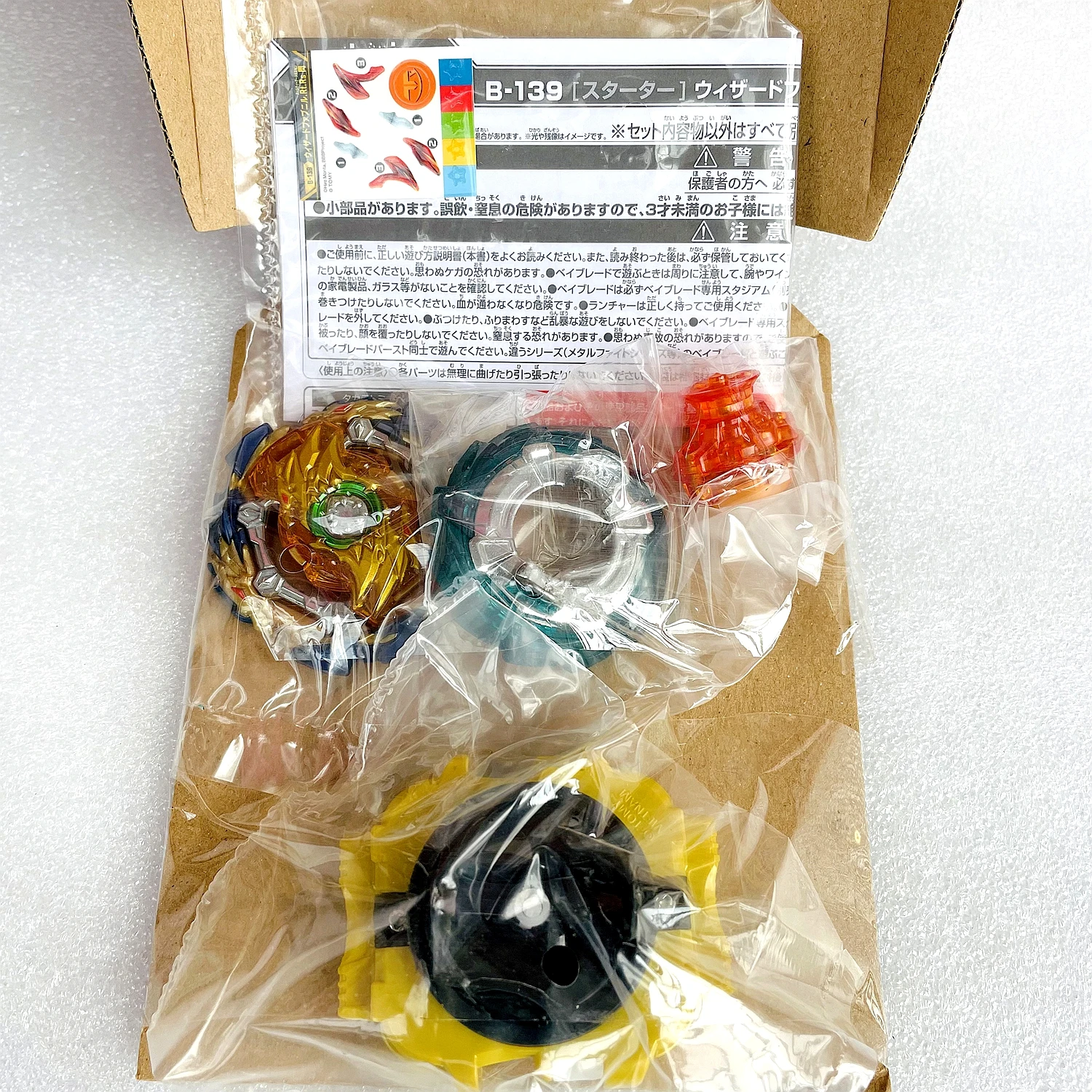 GENUINE Toupie Beys B-139 Burst Wizard Fafnir .Rt.Rs Bayblads Burst GT Starter with Launcher new in packaging