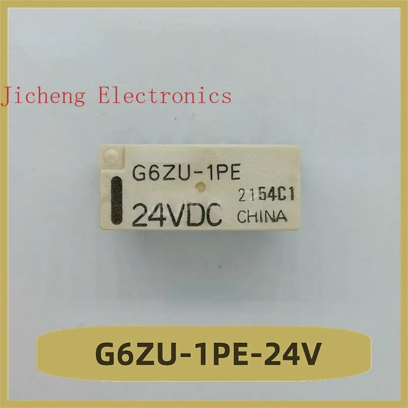 

G6ZU-1PE-24V DIP Relay 24V 9-pin Brand New