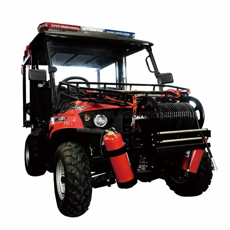 Wmwmnu for RXR-M120D-A Fire-fighting Robot