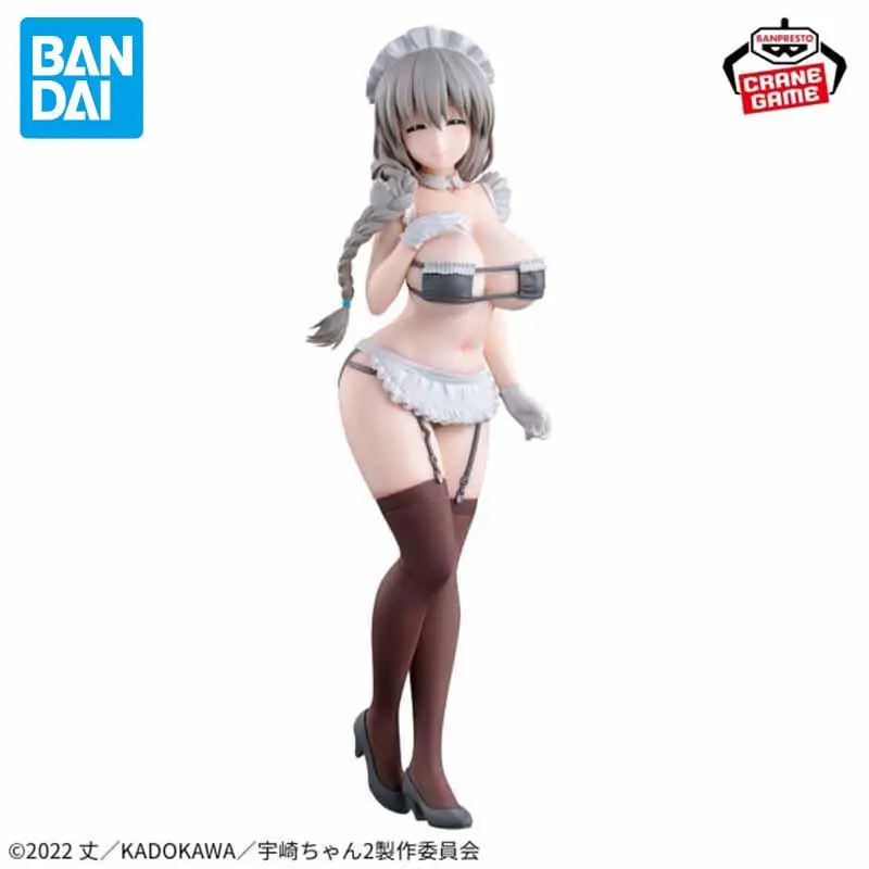 

Original BANDAI BANPRESTO Uzaki Chan Wa Asobi Tai DOUBLE CLITTER&GLAMOURS Anime Figure Tsuki Uzaki Maid Ver. Finished Model Toy