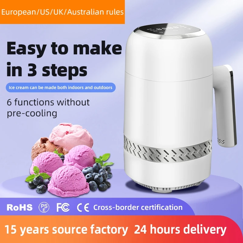 

Semiconductor cold cone fruit ice cream machine intelligent ice cream machine small automatic home ice cream machine