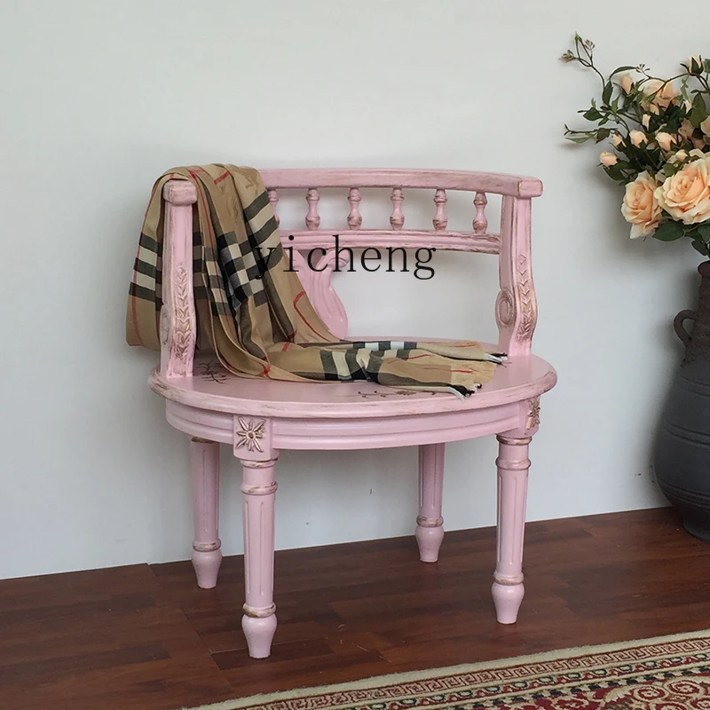 

LSL American Country Sofa Chair Living Room Vintage Solid Wood Leisure Pink Vanity Stool Round Chair