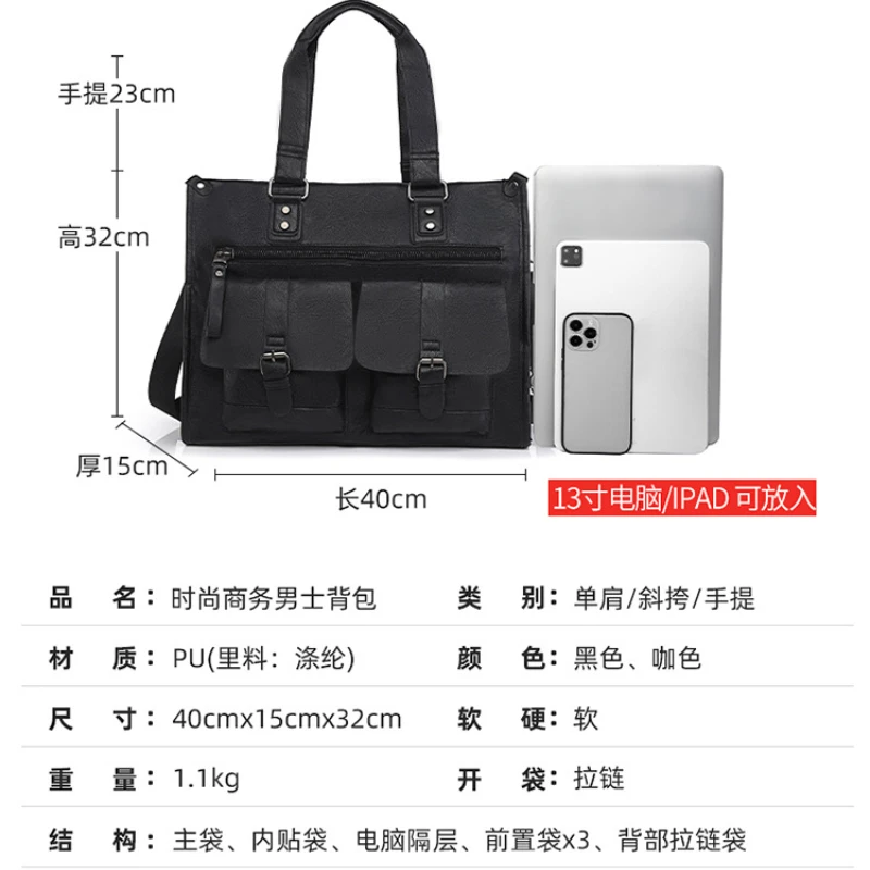 Borsa da uomo d'affari di design di lusso Borsa da ufficio da uomo Tasche multiple Borse per laptop da 13,3 pollici Borsa a tracolla messenger in pelle PU