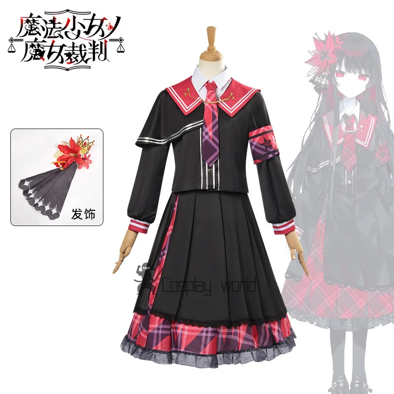 

Игра Никадо Хиро Косплей Костюм Ведьма Cos Белая Рубашка Черное Пальто Юбка Униформа Полный Комплект Волшебник Ролевая Игра Наряд для Женщин