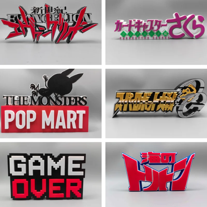 

In Stock Bandai 3d Printing Logo Anime Movie Game Film Standing Brand Nameplate Decorat Gift