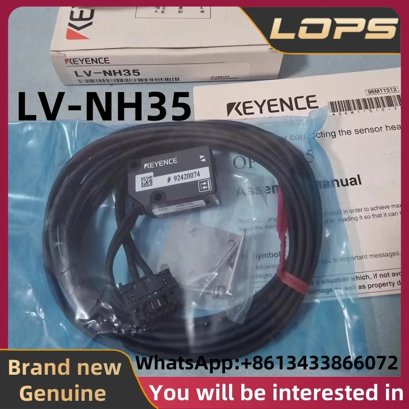LV-NH35 مستشعر الإزاحة بالليزر الأصلي الجديد KEYENCE، متوفر في المخزون، مرحبا بكم في التشاور.