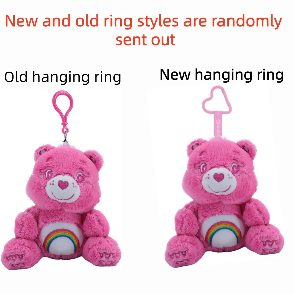 Care Bears Sitting Plush Keychain 12cm Macaron Series Cute Bag Pendant Kawaii Stuffed Toy Car Charm Ideal Valentine Couple Gift view 4