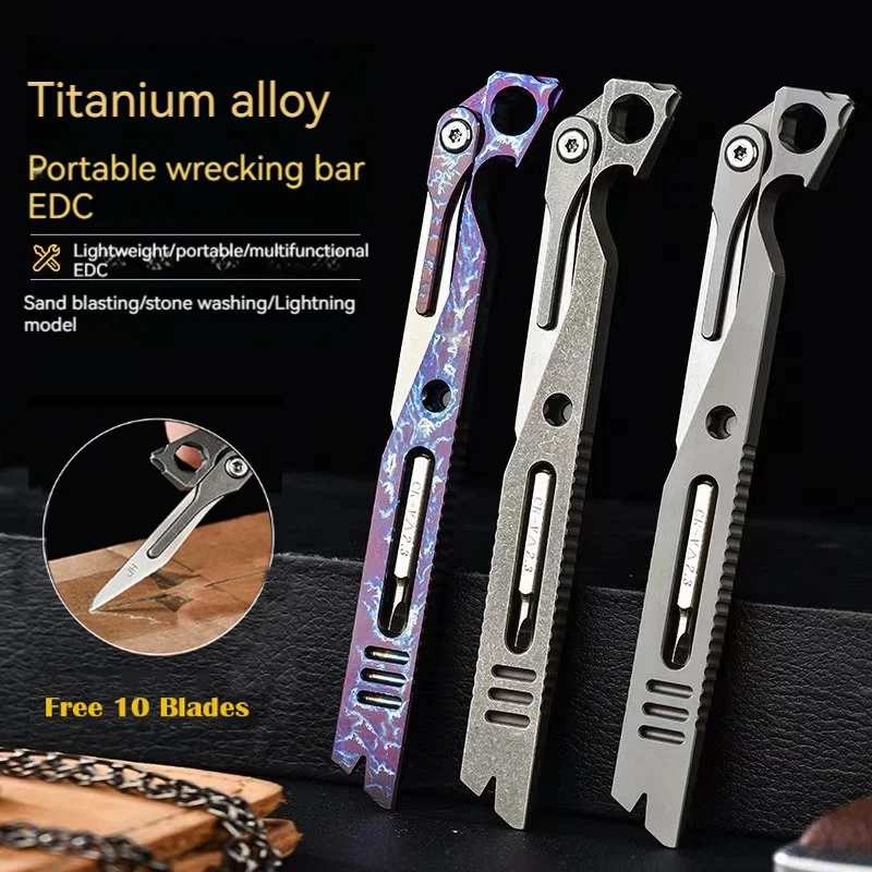 

Mini Tc4 titanium alloy pry bar multifunctional screwdriver surgical knife outdoor camping bottle opener edc tool