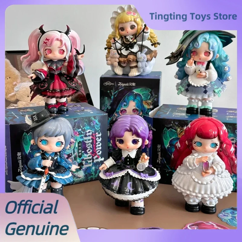 

Оригинальные игрушки-сюрпризы Ziyuli Ghostly Power Series V7: фигурка, модная кукла, украшение для рабочего стола, коллекционная модель, подарок на день рождения