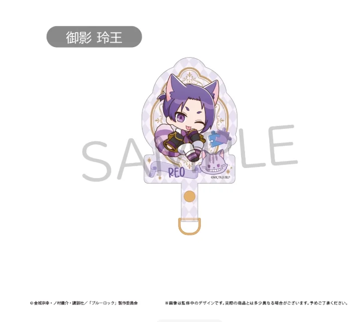 أنيمي الأزرق قفل Bachira Meguru Chigiri Hyoma Nagi Sae Rin Itoshi تأثيري الهاتف المحمول قلادة المفاتيح الكرتون كيرينغ هدية عيد الميلاد