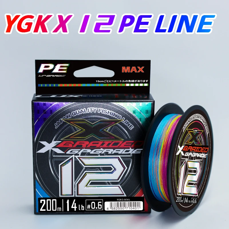 

YGKX12 Fishing Line X12 Strands Braided PE Line Freshwater Saltwater Fishing Japan YGK Line Fish wire Multifilament fishing line