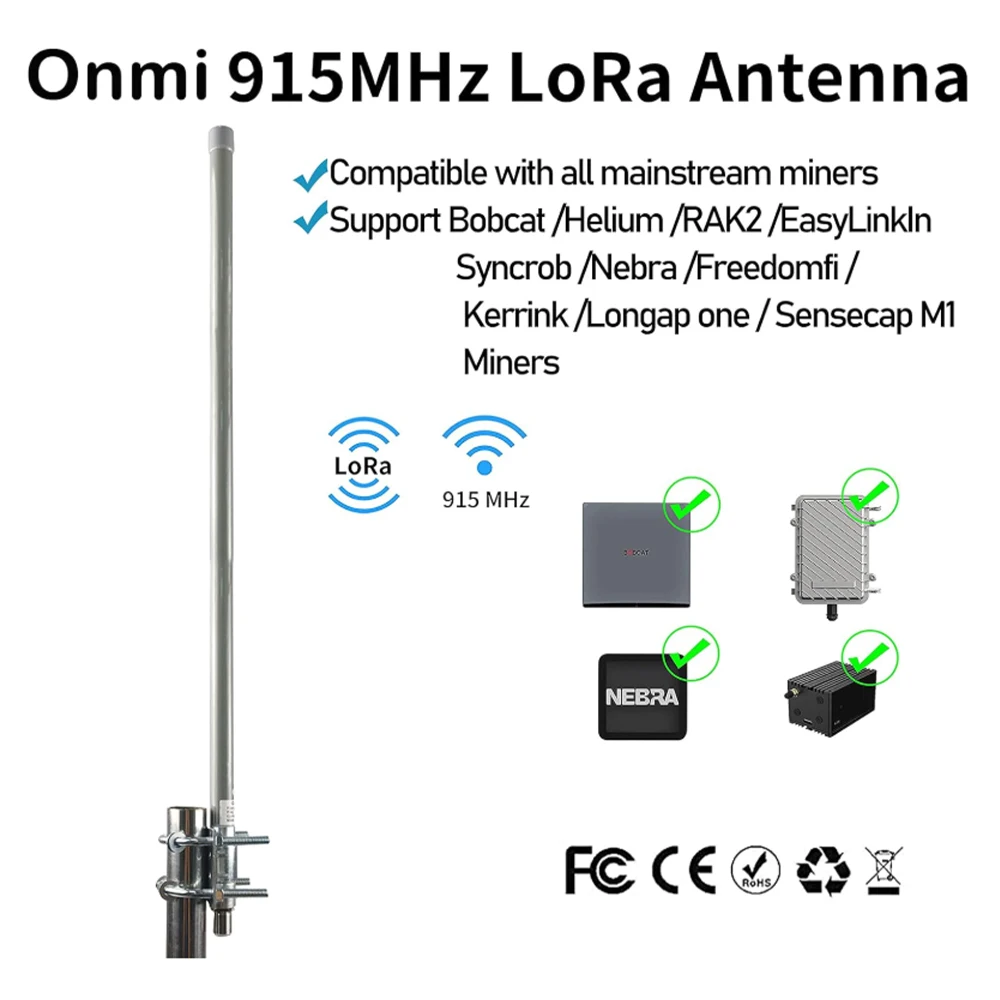 Antena de fibra de vidrio omnidireccional de alta calidad de 868MHz y 915MHz, 10dBi, conector hembra N, 35 pulgadas de longitud, resistente al agua, 1m LMR400