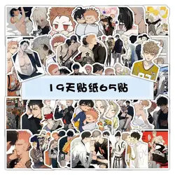 60 sztuk / zestaw naklejek Anime 19 Days ONE DAY Mo Guanshan, He Tian, Jian Yi, Zhan Zhengxi DIY Diary Scrapbooking Label Stickers