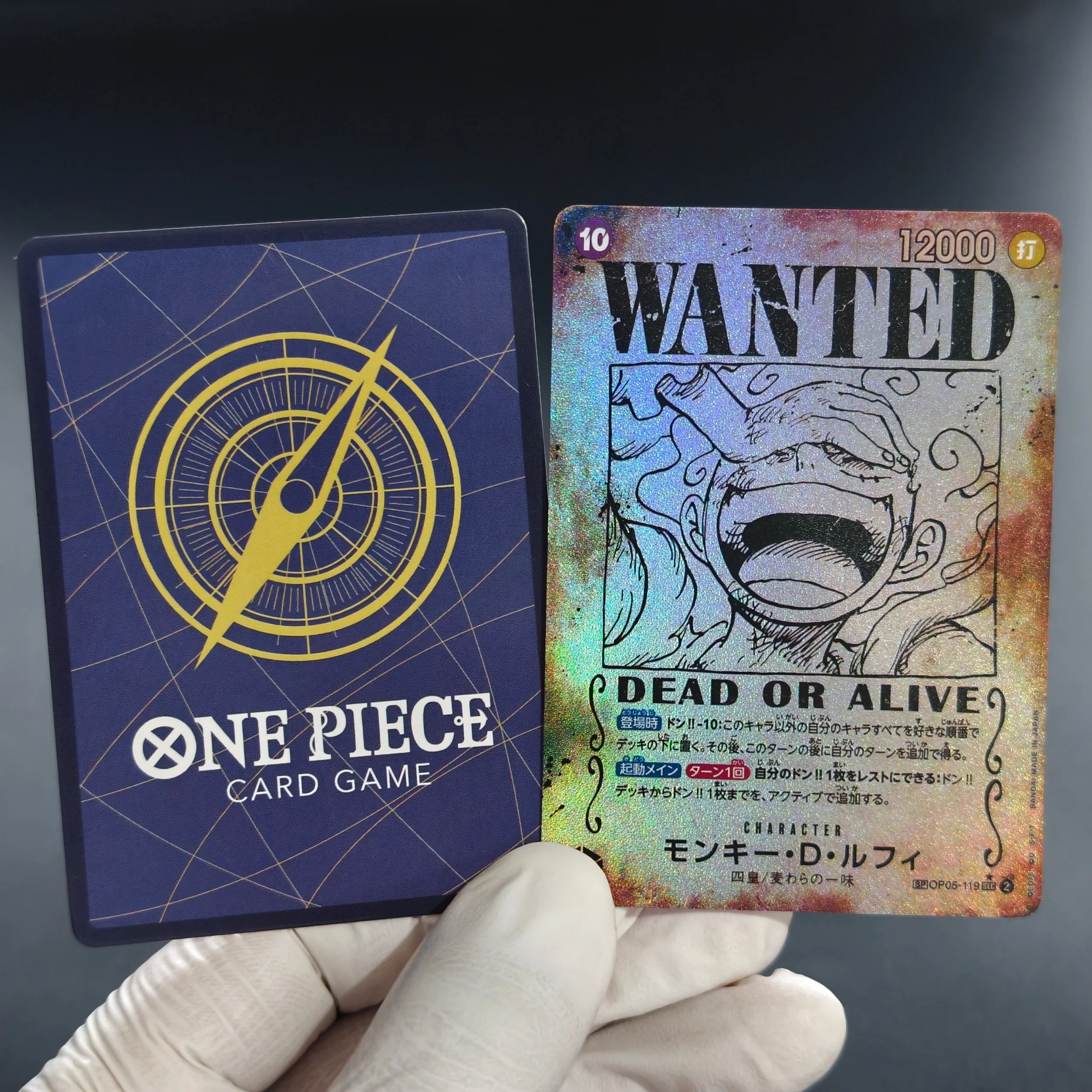 Proxy 12PCS One Piece Card OPCG TCG Luffy Shanks Roger Ace Sabo Kaido Wanted Poster Vintage Cards Anime Hobby Collector Fan Gift
