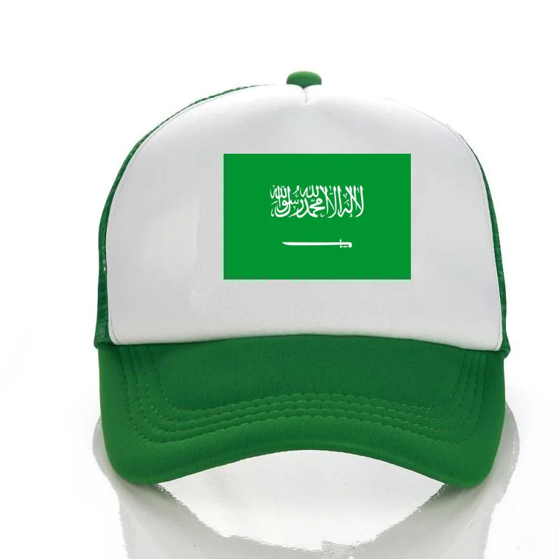 A Saudi Arabian Flag Hat, Versatile Sun Protection for Men and Women, Baseball Cap, Black Duckbill Cap