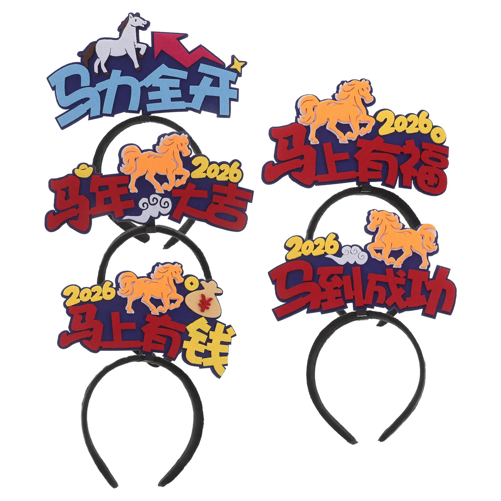 

5Pcs Year of Horse Headband Chinese New Year Hair Hoop Party Supplies Holiday Celebration Accessories Horse Headband