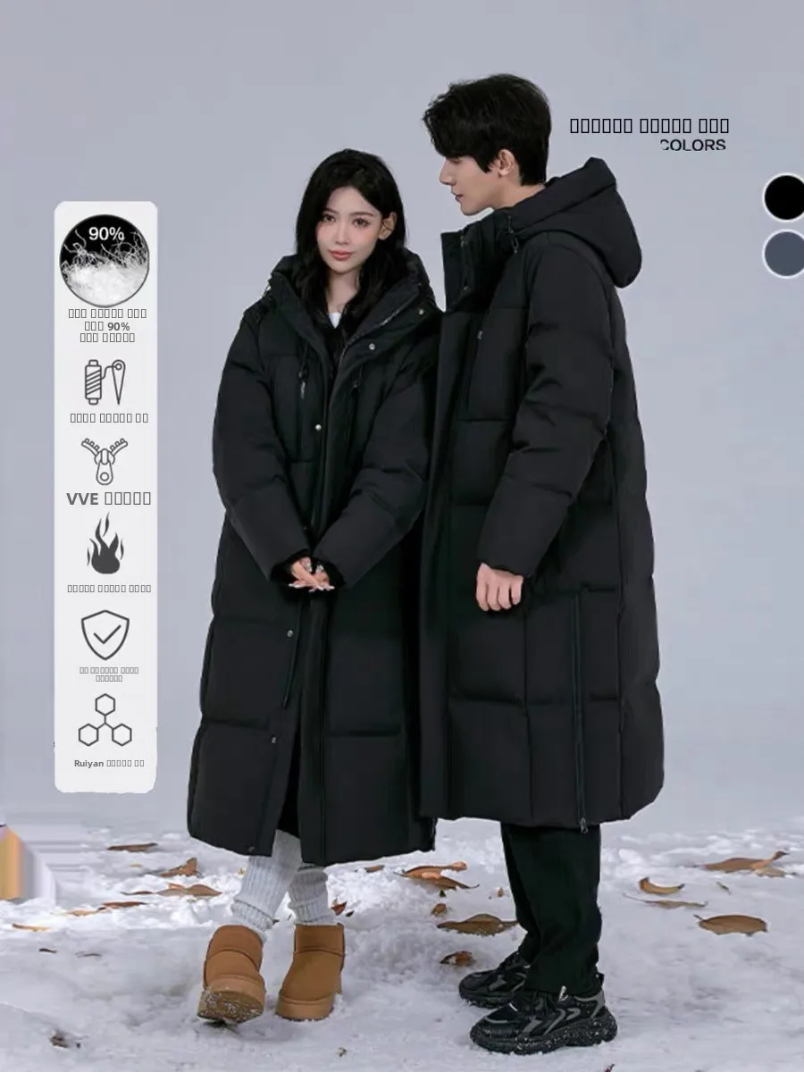 

Harbin Northeast China Ultra-Thi Long down Jaet Men's Winter Cold Resistance Travel Gear Women's Tourist Equipment