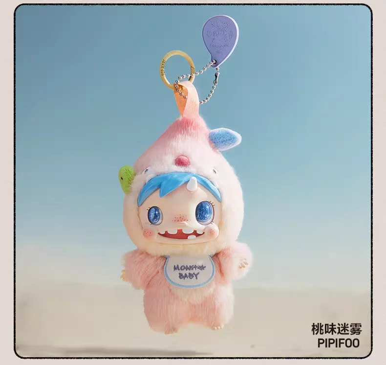 Pop Mart Genuine Polar Monster Baby Blind Box 8-12cm Posable