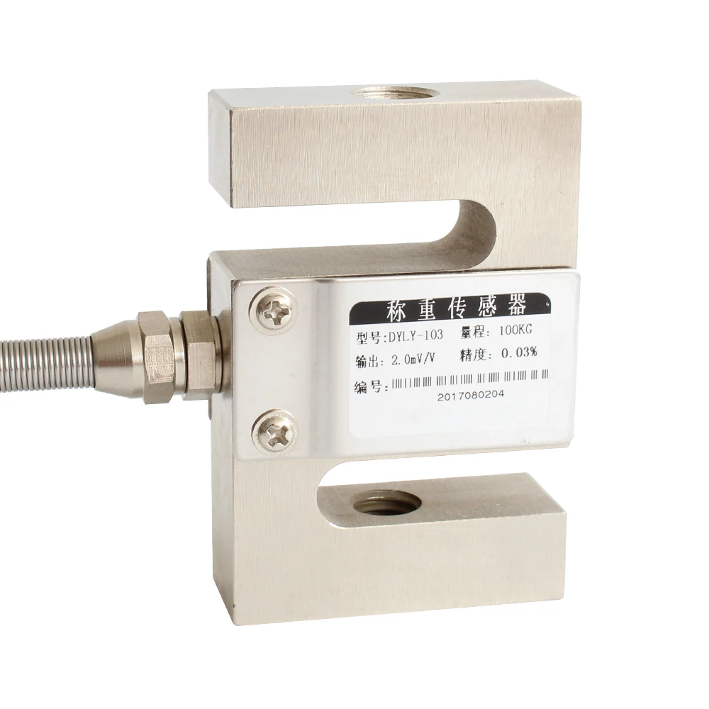 3T استشعار الضغط قياس الضغط S تحميل خلية مقياس إلكتروني الاستشعار وزنها الاستشعار