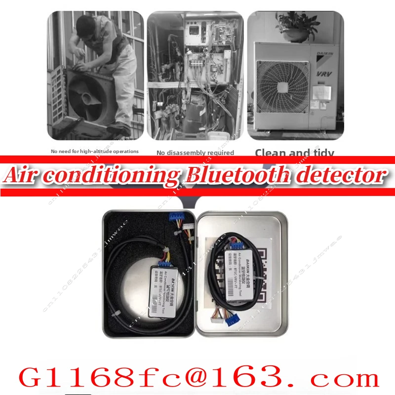 Air Conditioning  Bluetooth Fault Repair Detector Mobile Phone Monitoring Software Code Analysis
