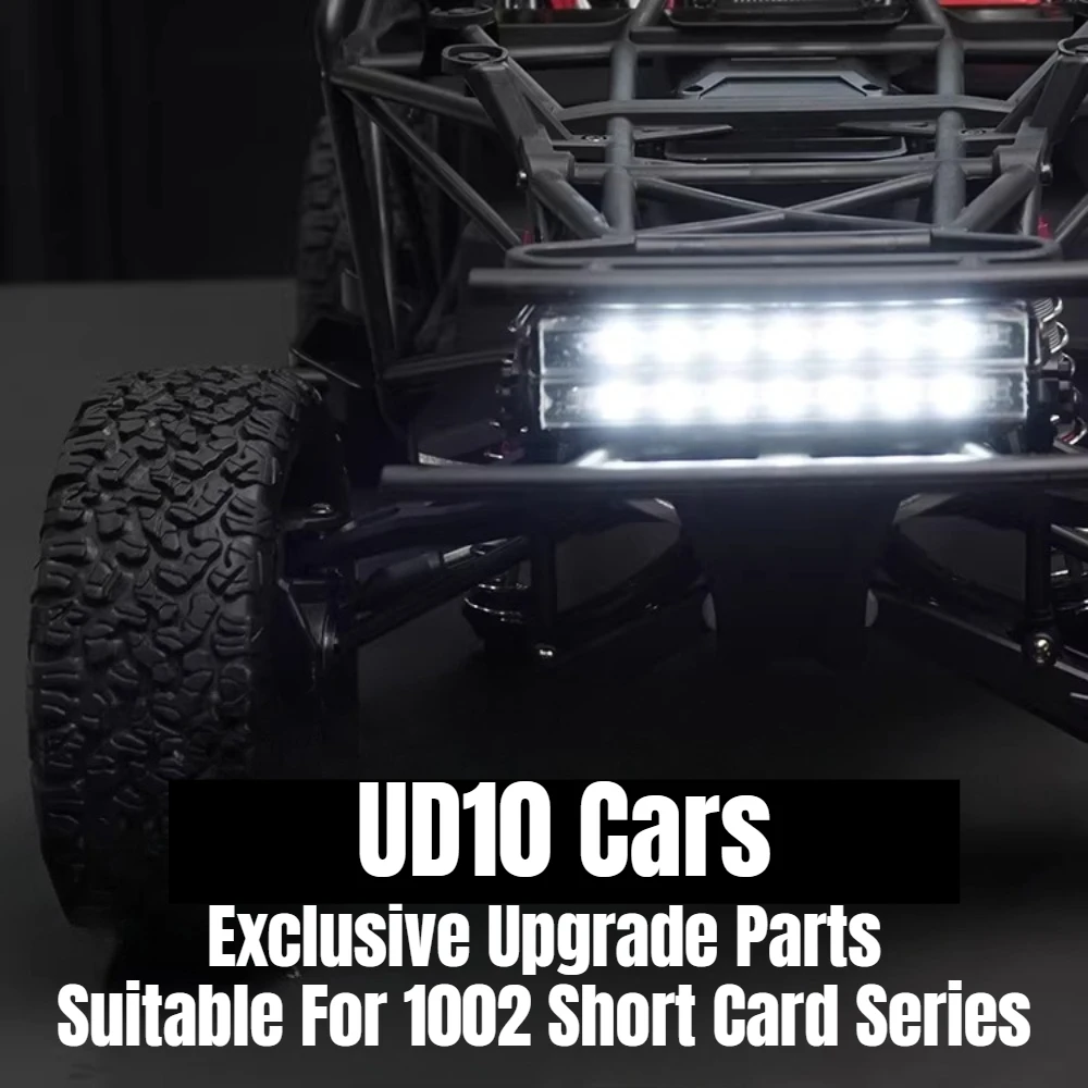 UDI UDIRC UD1002 S10 RC Car Parts Upgrade Metal Drive Shaft Central Differential Wheel Tire CVD Drive