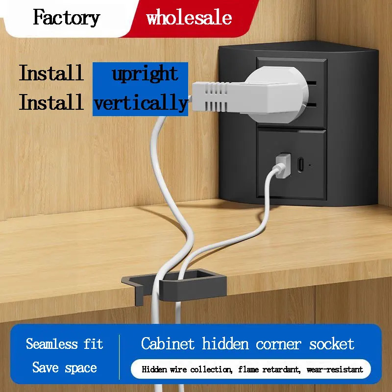 220v Power Socket Panel With USB Type-c Charging Right Angle Embedded Hidden Universal 3pin In The Table Mirror Cabinet