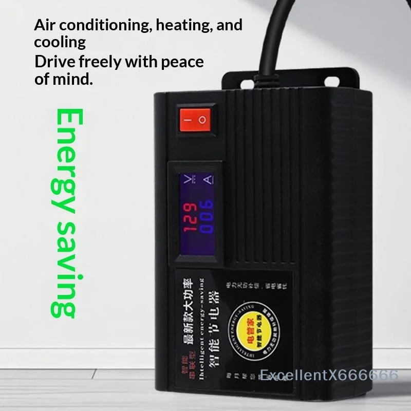 110000W High Load Intelligent Power Saver HD LCD Display Stable Energy Saving Device for Home Office Use