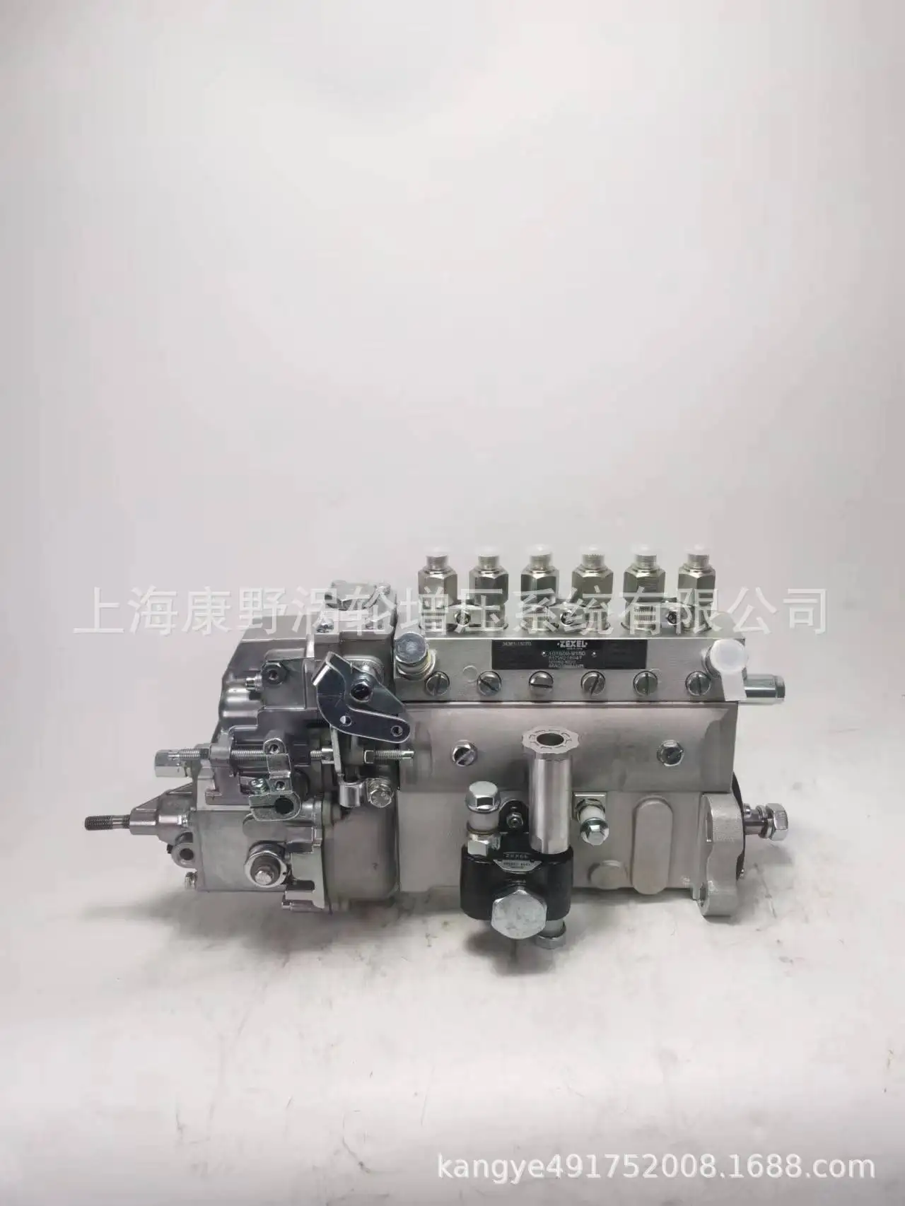 

Fuel Injection Pump Assembly For Carter 320 212-8559 2128559