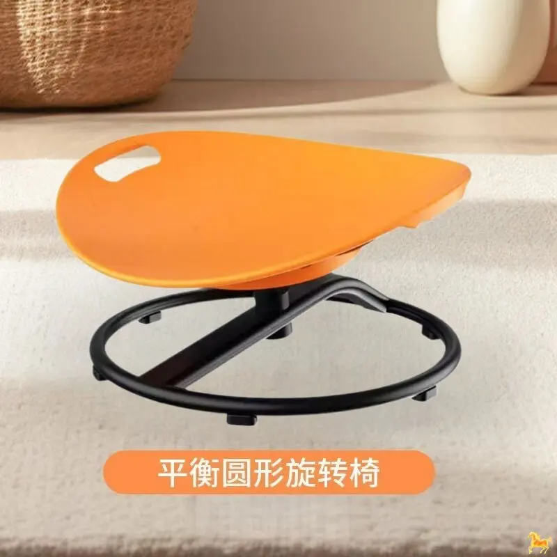 Sensory Rotating Stool Balance Vestibular Training Chair for Kids