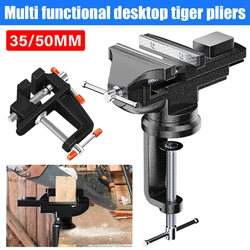 Household Mini Table Vise Table Vise Micro Clamp With Anvil Table Can Knock Carbon Steel Explosion-Proof Handmade Diy Tools ﻿