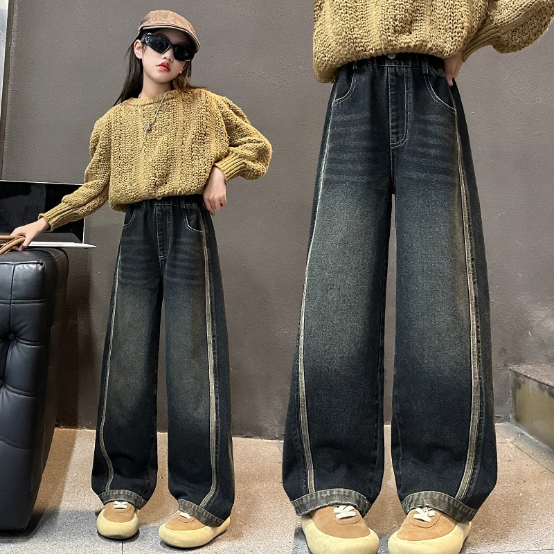 

2025 Autumn New Side Striped Straight Leg Jeans Fashion Stylish Casual Trousers Comfortable Pants