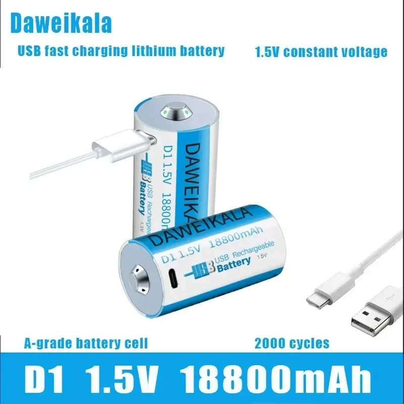 

Daweikala 1.5 V 18800mWh battery C-Typ USB battery D1 Lipo LR20 lithium polymer battery quickly charged through C-Typ USB cable