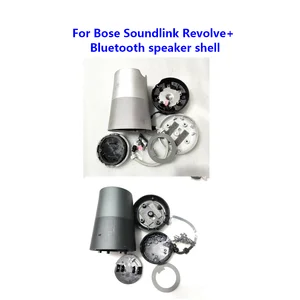 Bilashmart Original not brand BackShell spare parts Bose Soundlink Revolve+ Bluetooth speaker shell