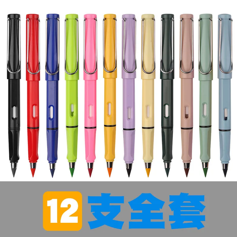 12 Color Sets Without Ink Eternal Pencils And Erasers Infinite Writing Eternal Erasable Pencils Children\'s School Art Supplies