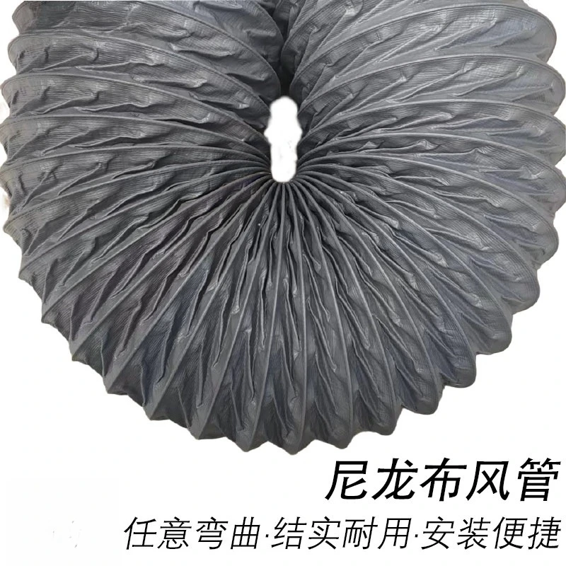 Inner 50-200mm Nylon Cloth Air Exhaust Pipe Fabric Vent Ventilator Hose Plastic Flexible Telescopic Tube Intake Exhaust Duct