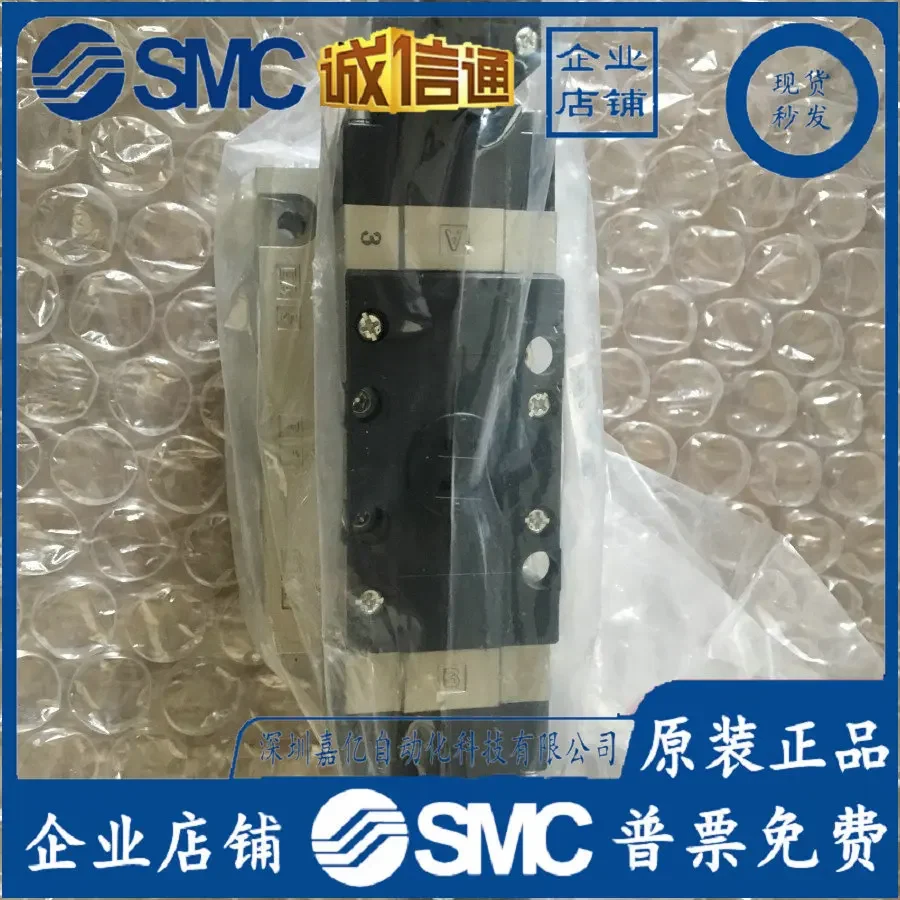 2026 VFS5310-4E-06 Japan SMC Original Genuine Metal Sealed Five-way Valve Fake One Penalty Ten!