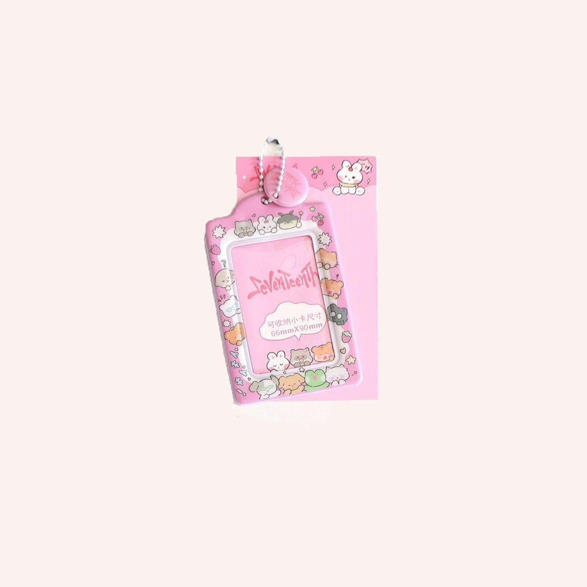 Cute Meal Card PVC Card Holder Star Chasing Small Card Storage Campus Card 3-inch Small Card Storage Display Pendant