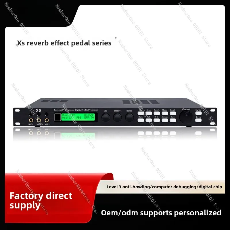 X5 preamp effects processor - ktv outdoor front-end digital effects processor with 3-stage anti-feedback reverb, pre-configured