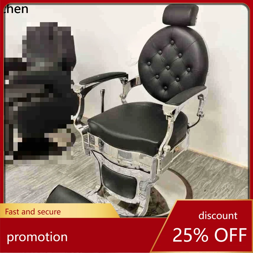 

CZ Men's Retro Oil Head Barber Chair Hair Salon Special Barber Shop Salon Haircut Chair