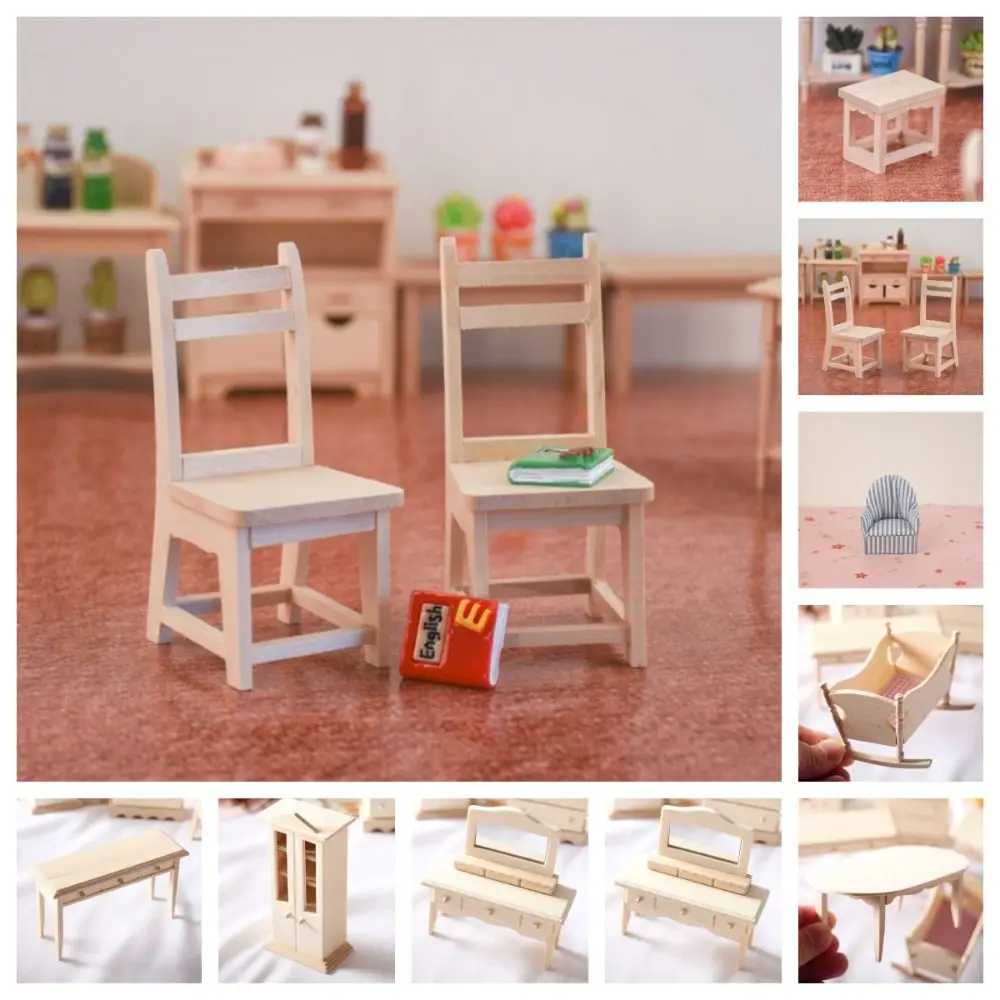 

1:12 DIY игрушка для ролевых игр, мини-стол, деревянный кукольный домик, аксессуары, мини-шкаф, миниатюрная модель детской мебели