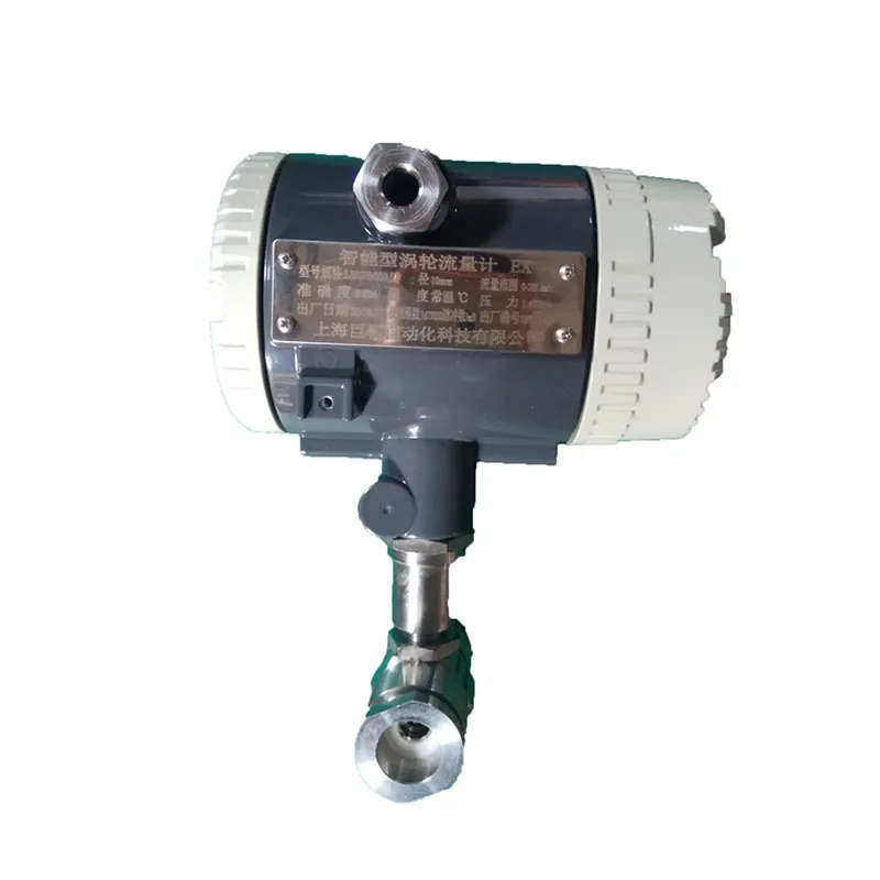 DN25 DN15 Liquid Turbine Flowmeter Water Lubricating Oil Pure Water Inspection Thread Clamp Flange Precision