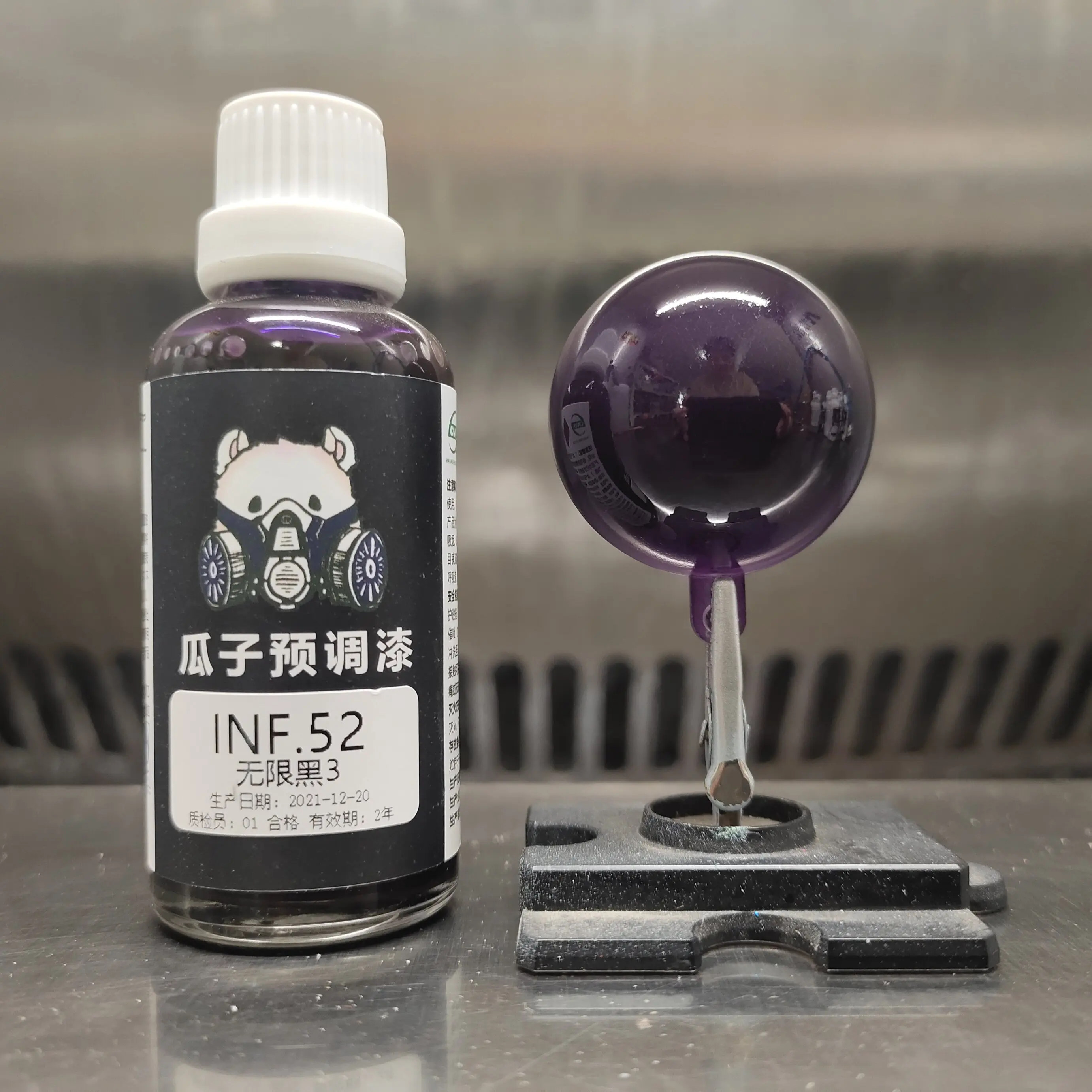 Paint INF.52 Unlimited Black 3 Purple Black Water-based No Dilution Required Pre-adjusted Model
