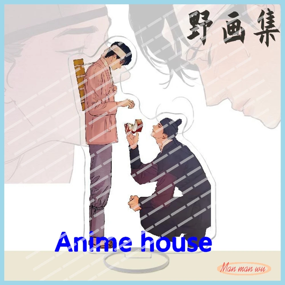 

Cartoon Manga Anime Ye HuaJi Game Acrylic Stands Character Model Holder Cosplay Toy for Anime Gift Desktop Decor 15CM