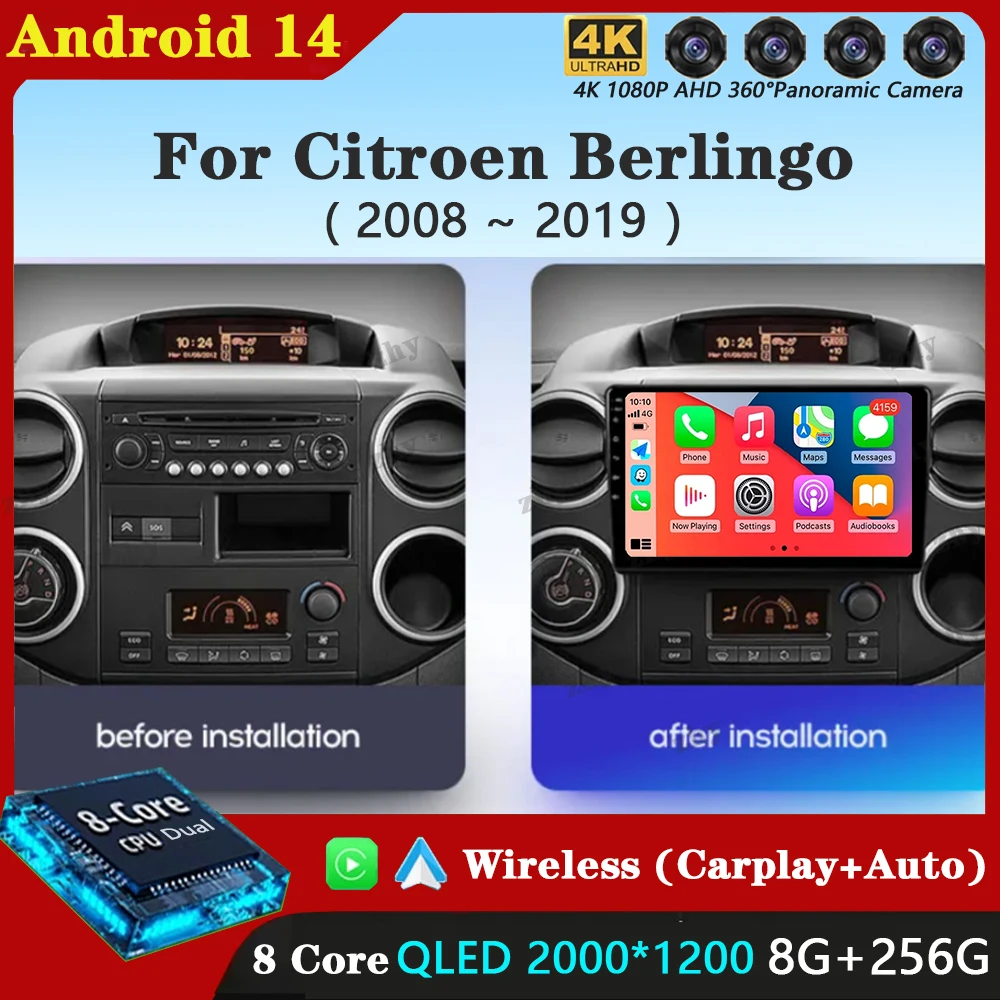 Android 14 Carplay Auto For Citroen Berlingo 2 B9 2008 - 2019 Car Radio Multimedia Video Player Navigation GPS  No 2Din 2 Din 4G